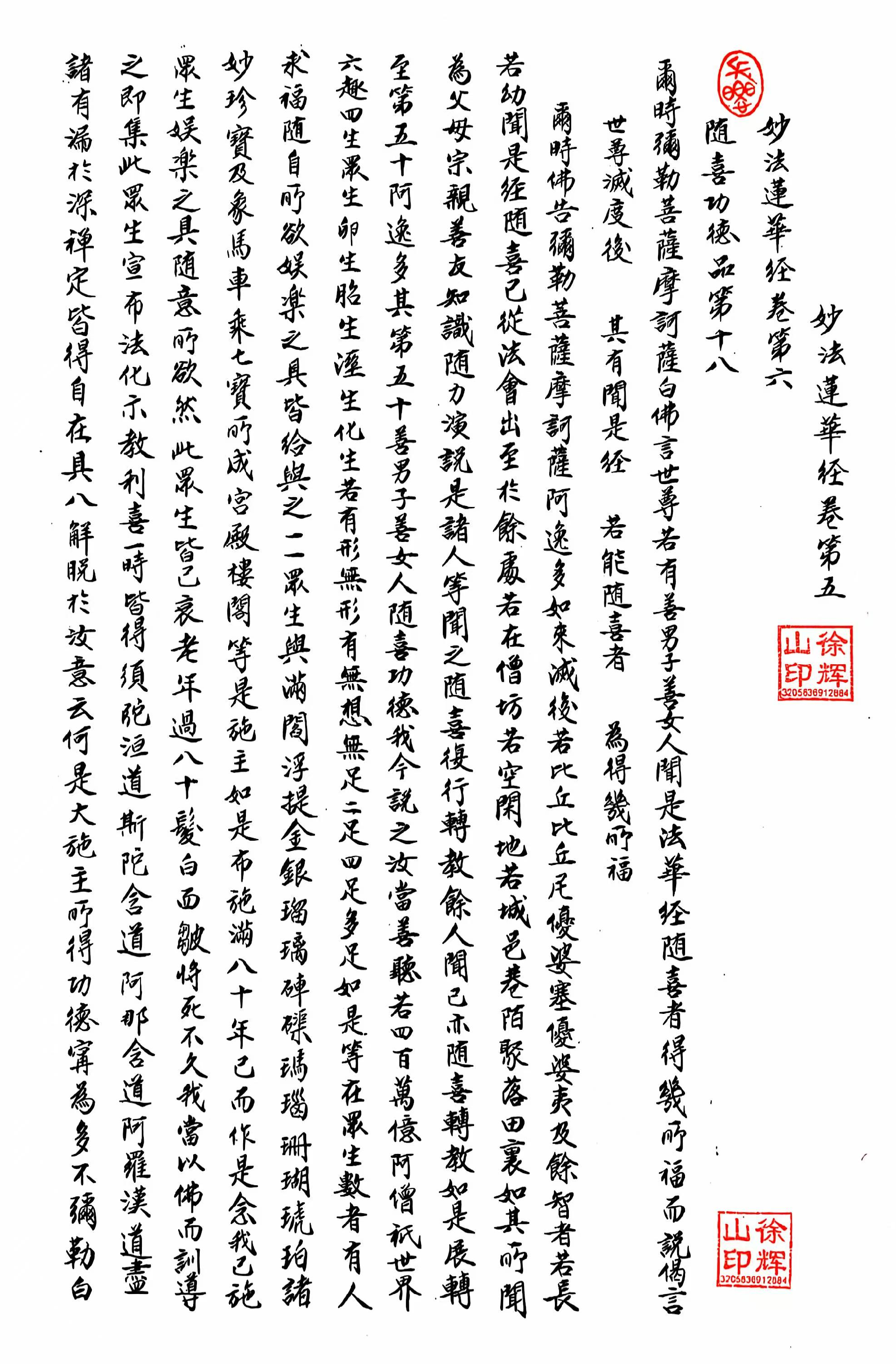 图片9.png