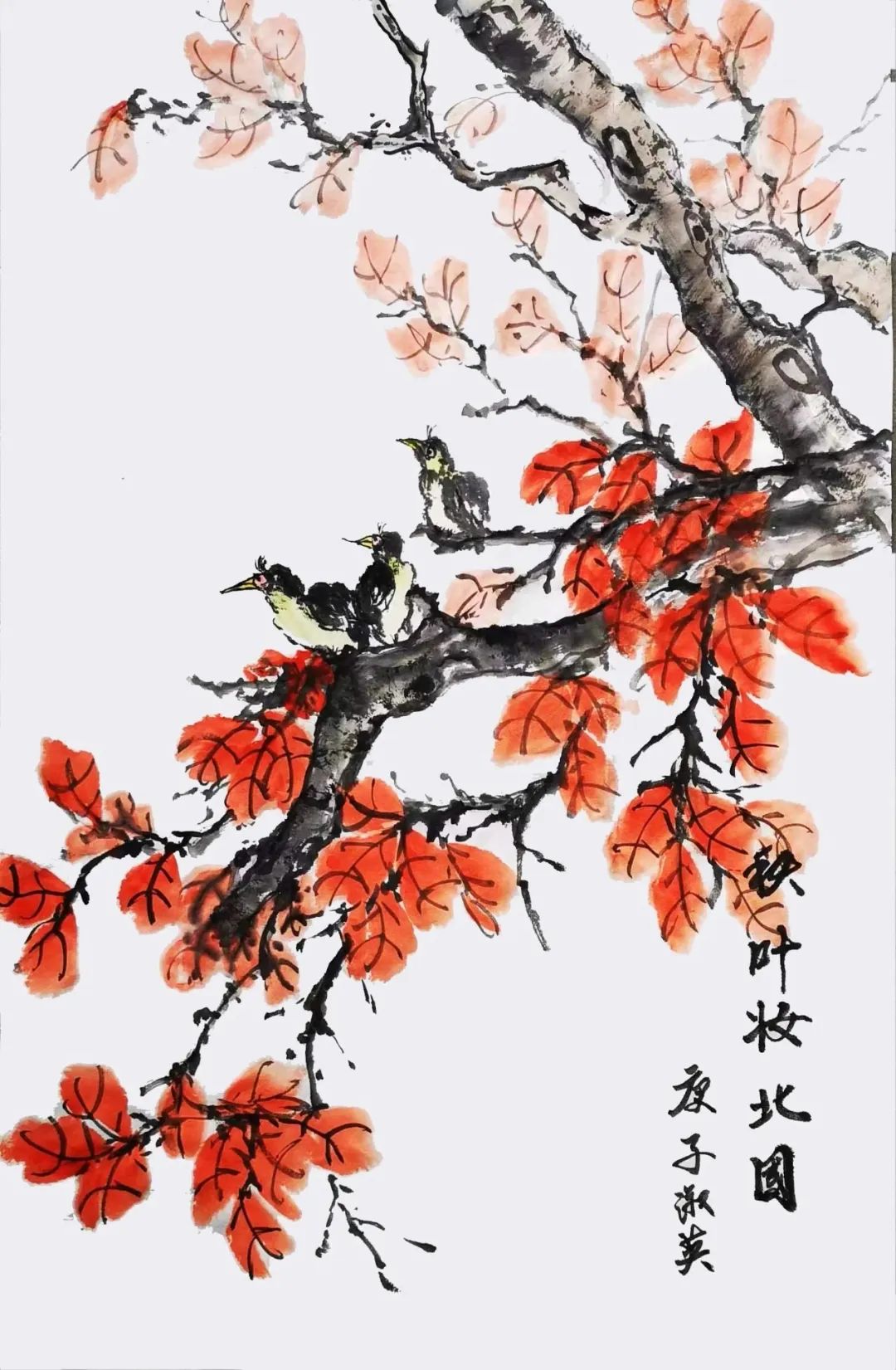 魏淑英｜感动中国——庆祝新中国成立75周年艺术功勋人物