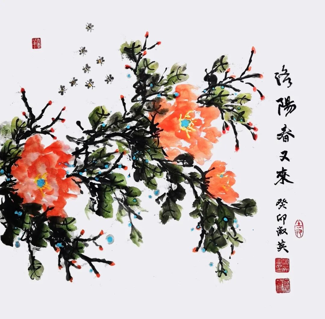 魏淑英｜感动中国——庆祝新中国成立75周年艺术功勋人物
