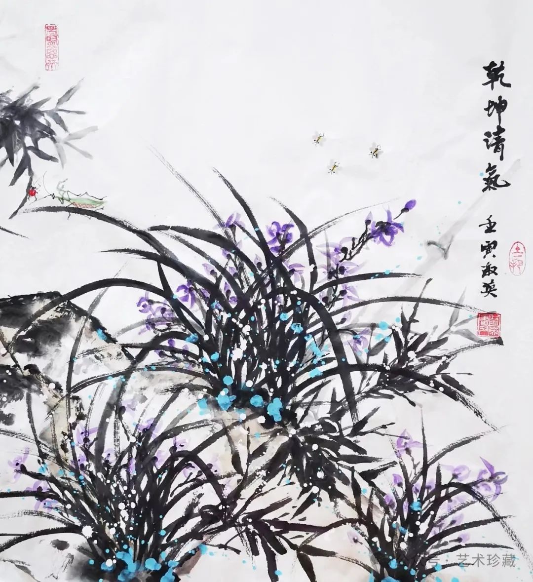 魏淑英｜感动中国——庆祝新中国成立75周年艺术功勋人物