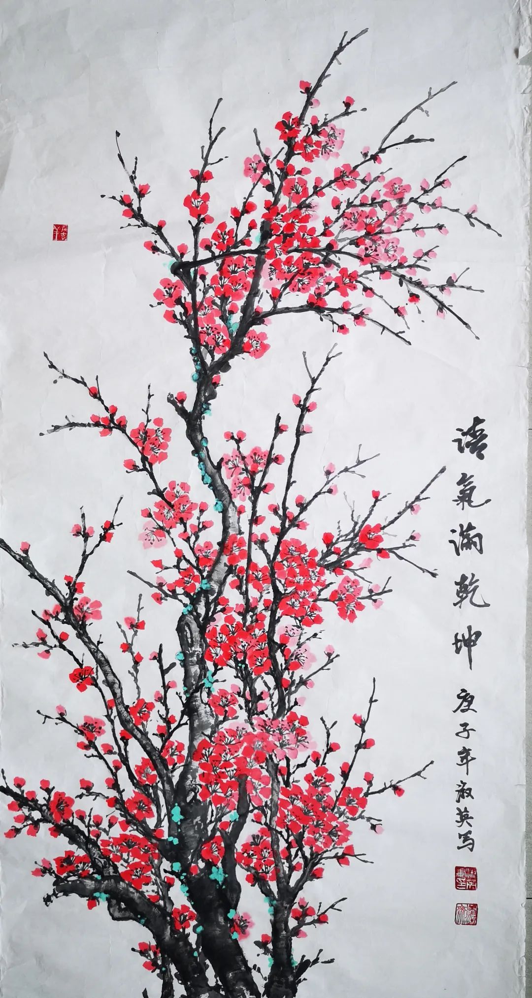 魏淑英｜感动中国——庆祝新中国成立75周年艺术功勋人物
