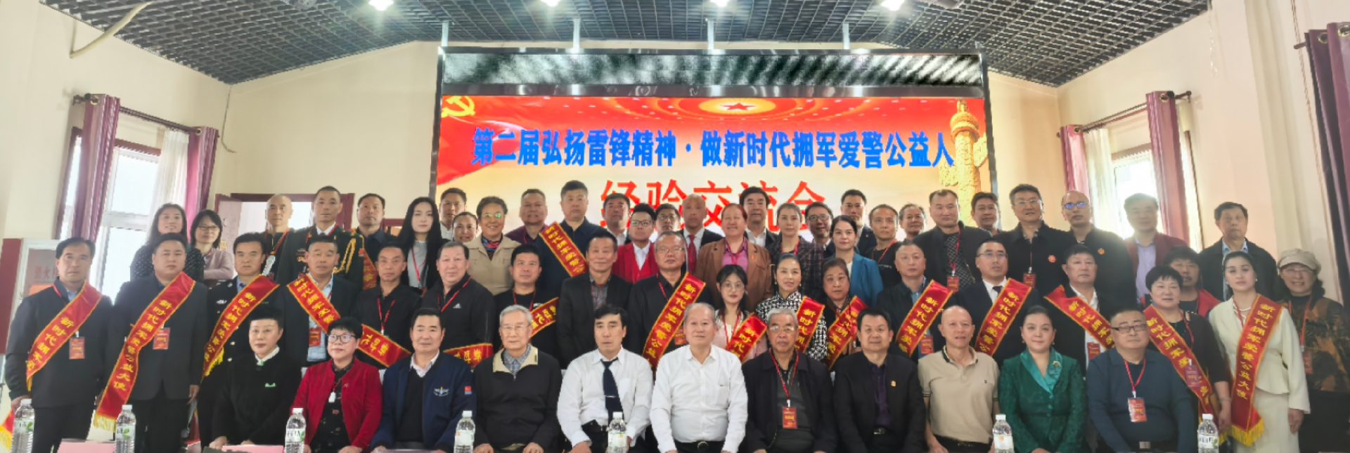 图片3.png