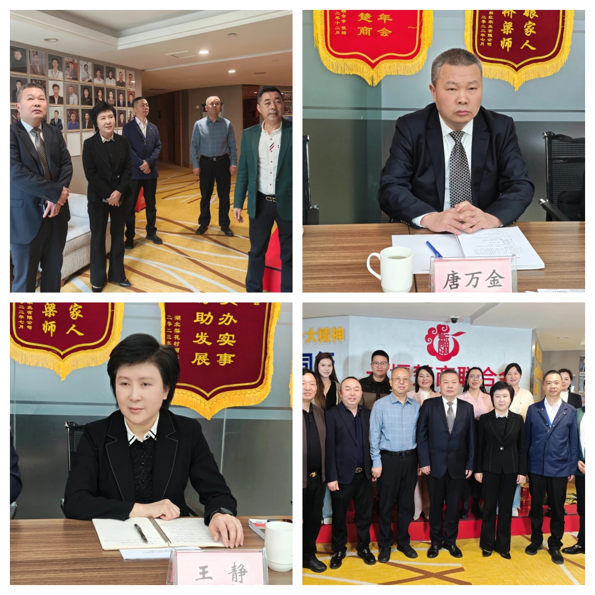 未命名.jpg