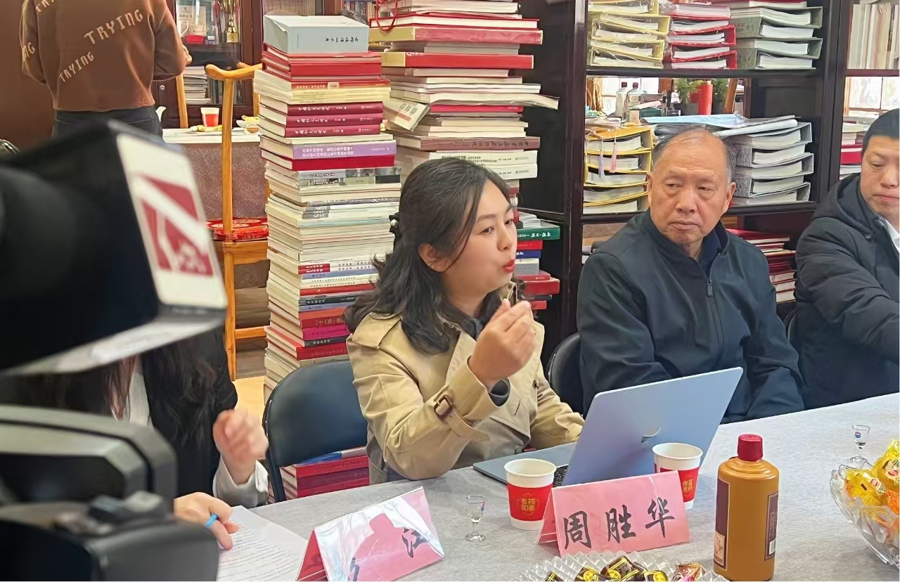 文化赋能酒更香，艺术加持品牌强 ——贵州省周胜华酒业与中宣书画院战略合作揭牌仪式隆重举行