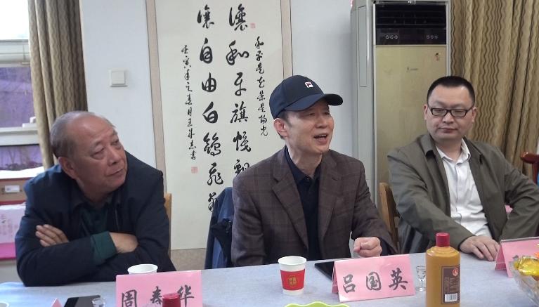 文化赋能酒更香，艺术加持品牌强 ——贵州省周胜华酒业与中宣书画院战略合作揭牌仪式隆重举行