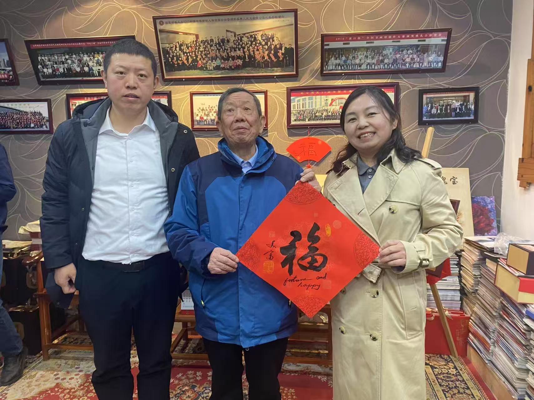 文化赋能酒更香，艺术加持品牌强 ——贵州省周胜华酒业与中宣书画院战略合作揭牌仪式隆重举行