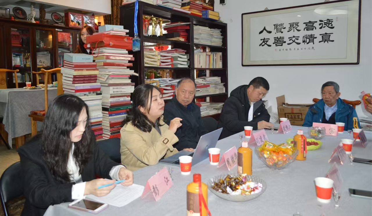 文化赋能酒更香，艺术加持品牌强 ——贵州省周胜华酒业与中宣书画院战略合作揭牌仪式隆重举行