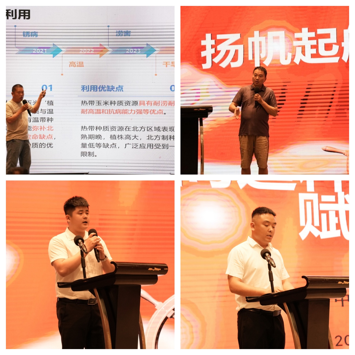 未命名.jpg