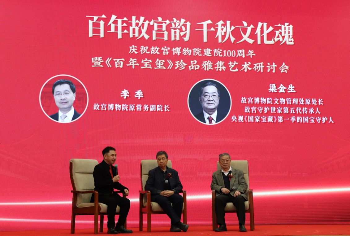 图片12.png