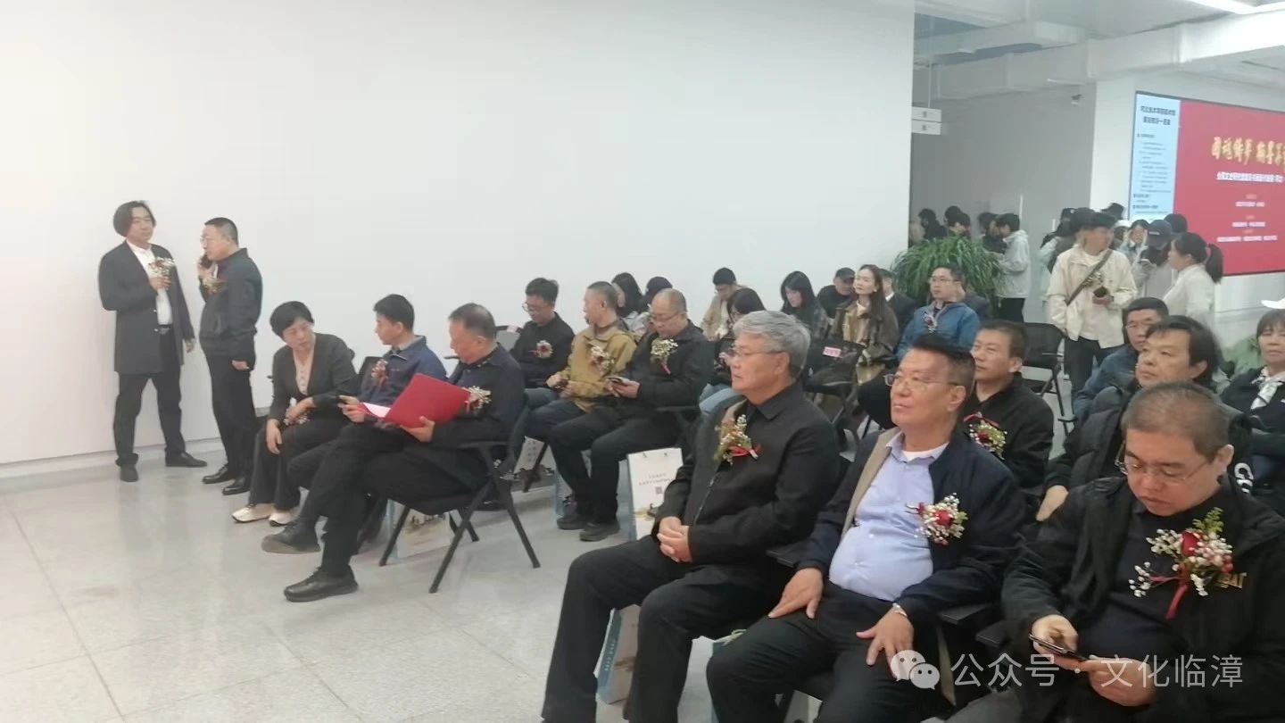 携手群众文化 走进大学校园 步韵魏晋——苗耕川学书之路书法作品展