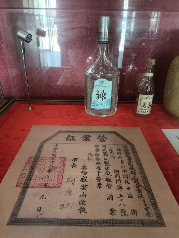 图片1(1).png