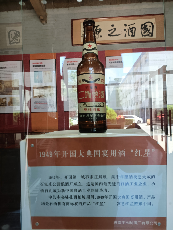 图片3(1).png
