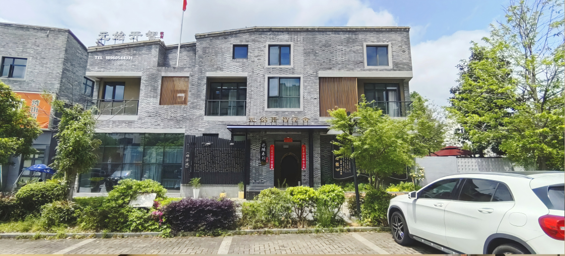 图片2(1).png