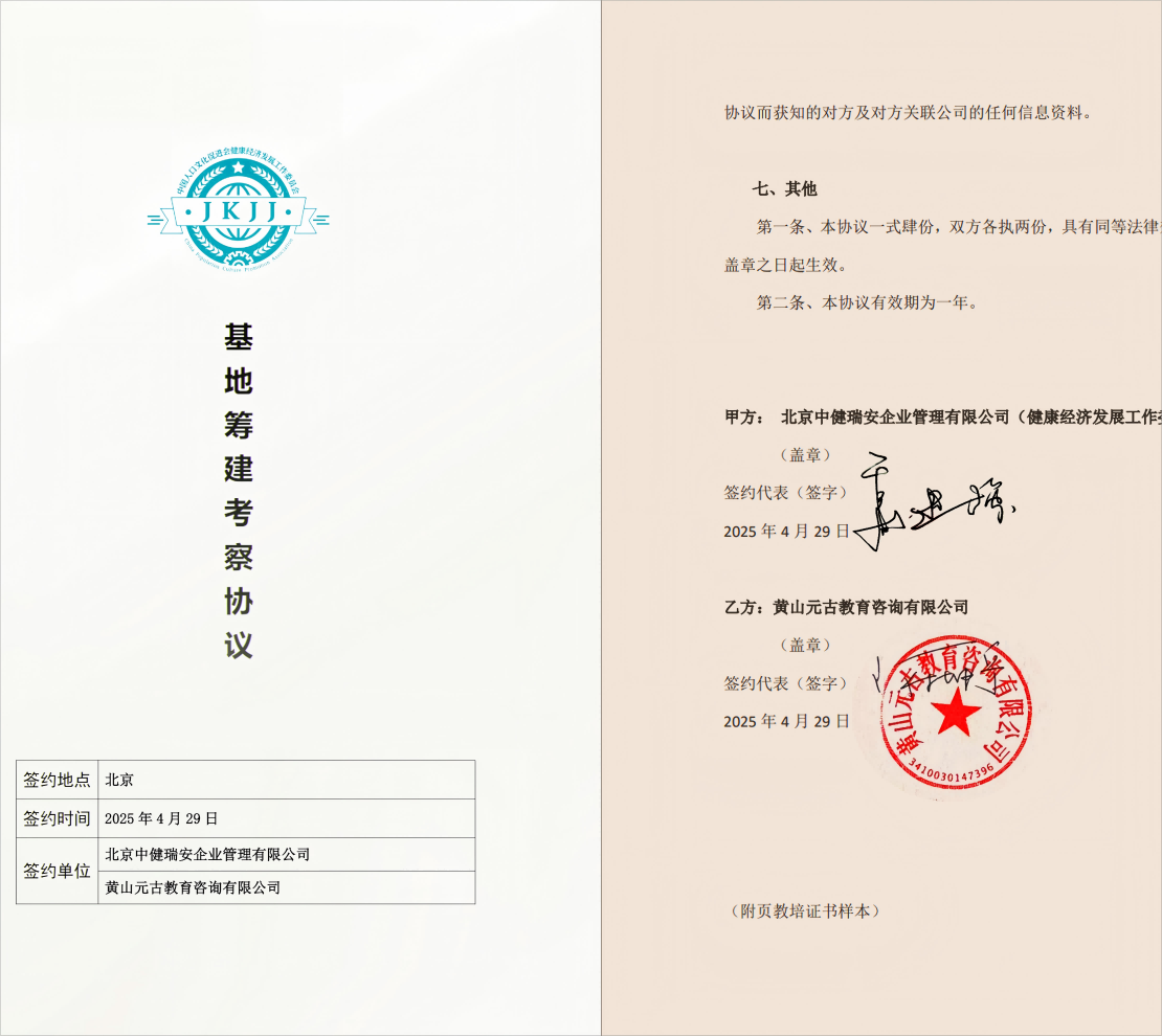 图片6(1).png