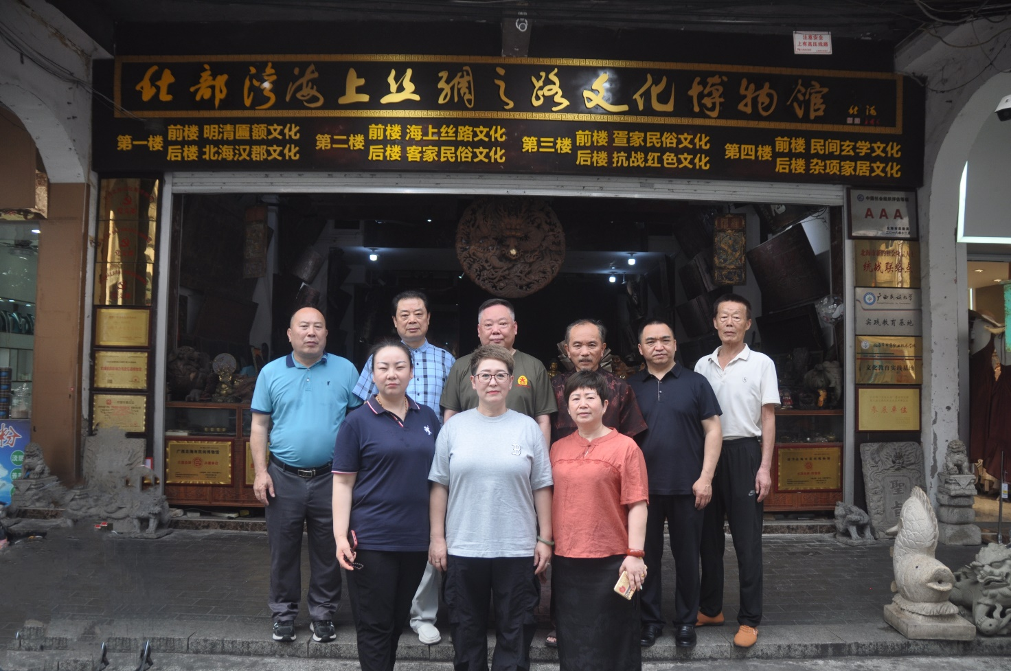 图片8.png