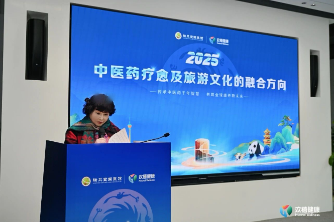 QQ20250429-092320.png