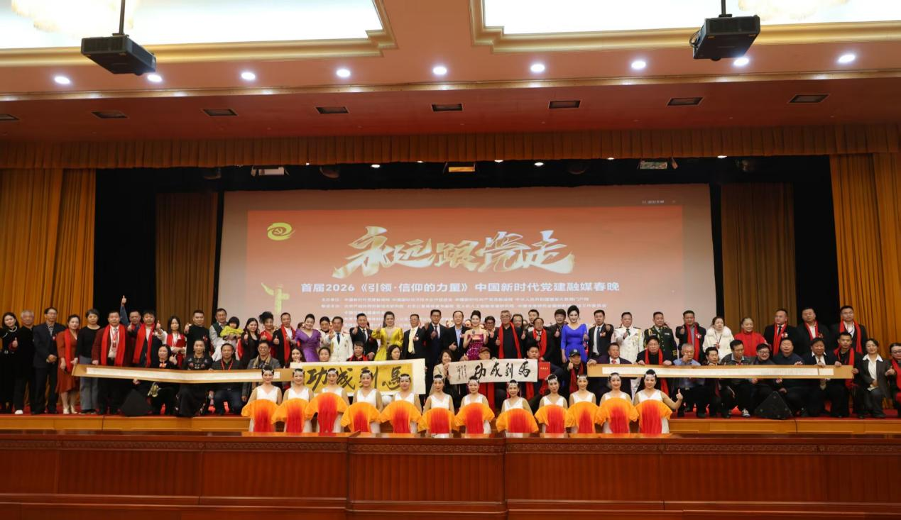 1770801558184317.png 图片4.png